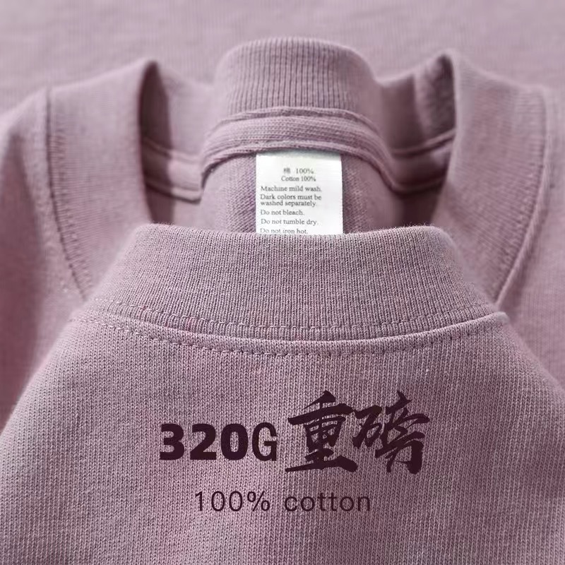 320g 무거운 단색 티셔츠 남성용 여름 느슨한면 청소년 흰색 커플 내부 상단 바닥 셔츠
