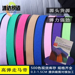 0.3-0.6-1.0cm��ɫ���b�ߏ����R���Pӛ���⎧Ƥ�������ɾo���F؛