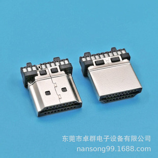 �����������lHDMI ���^ ����ʽ19P+�ؾ� �F���� HDMI A�Ͳ��^