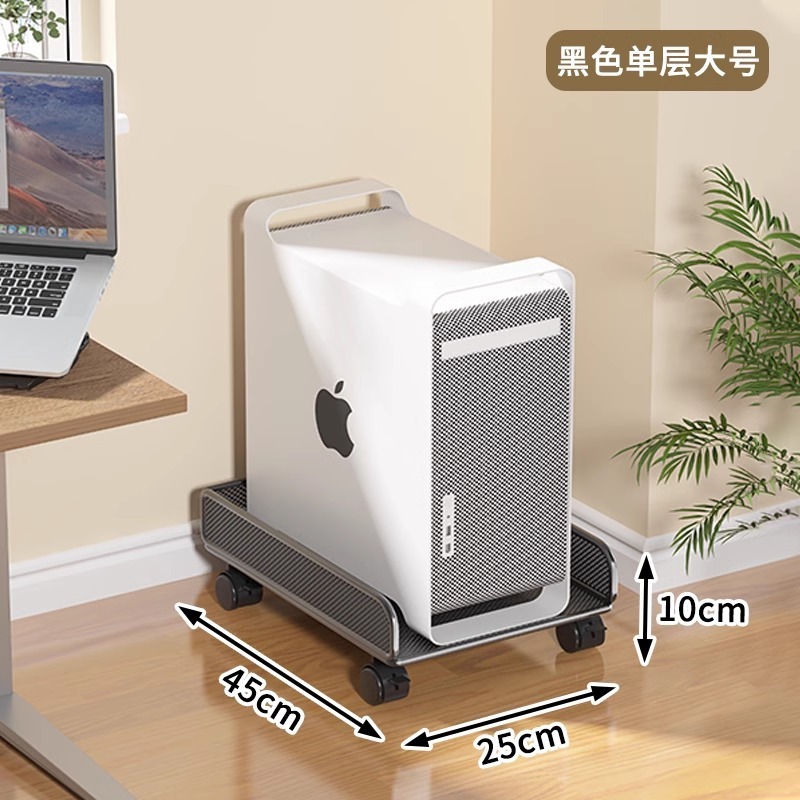 コンピュータホストモバイルキャリッジシャーシ配置ラックデスクトップ小型ベースホイール付きコンピュータストレージストレージ卸売|undefined