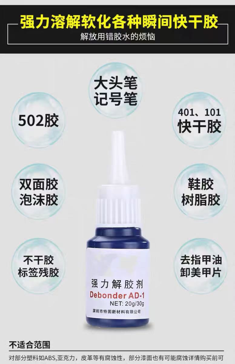 微信图片_20250508133707