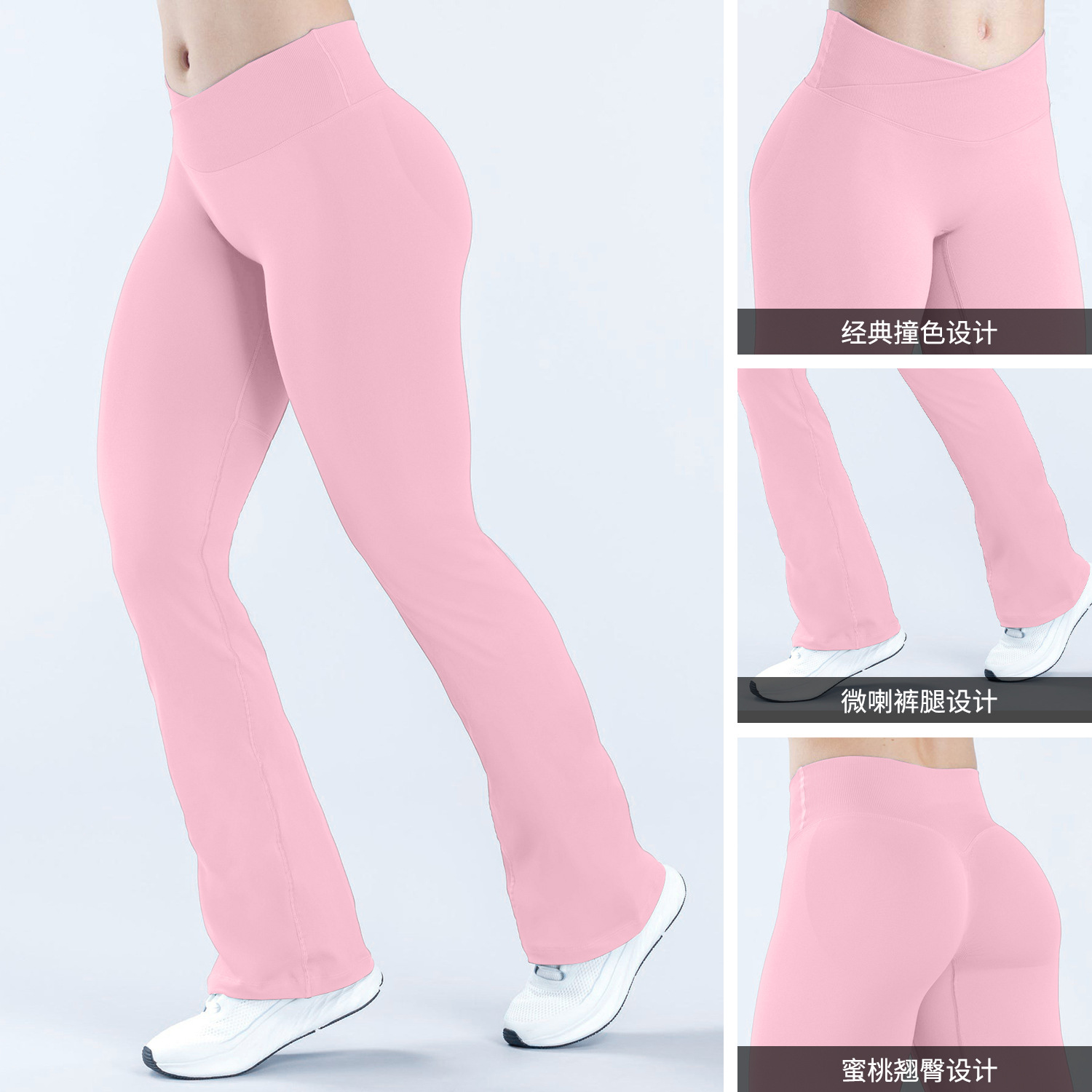 El cuerpo delgado y delgado, respirado y desnudo, pantalones de calzado de cintura alta y caderas, pantalones de calzado de calzado de calzado de calzado sin calzado. image 3