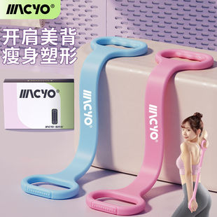 MACYO/������8�������K�_�����i�\�����챳�������p�������٤