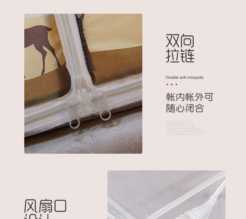 详情_13.jpg