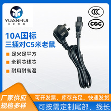 �S�Ҷ���0A÷��βac��c5�����������Դ�m�侀�ӹ������Դ��