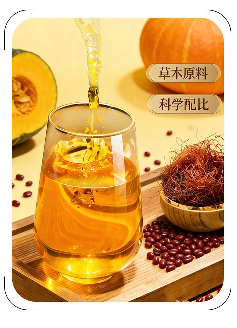 Pumpkin Corn Silk Tea Nan Gua Yu Mi Xu Cha No-Brew Wellness Tea 5g x 15 Bags Sugar Free specifications
