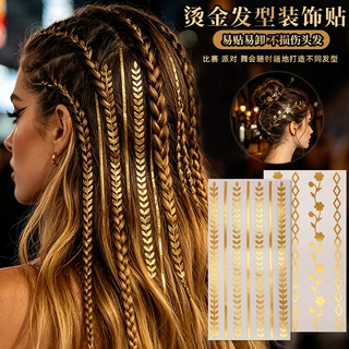 跨境定制金色长条发饰纹身贴防水烫金发型装饰贴派对造型头发贴纸