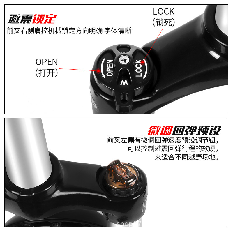 SUNTOUR santuo XCM bicicleta de montaña horquilla delantera 26 pulgadas 27,5 pulgadas 29 pulgadas Control de hombro de bloqueo mecánico horquilla delantera