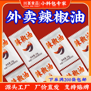 ������10g�����͝����Ӵ����l�Ĵ��t�͛�Ƥ�{���������������
