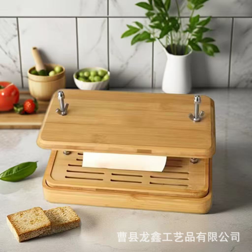 微信图片_20250104111054