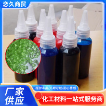 YɰȾ⠝ɫСwɫɰȾɫҎɫ