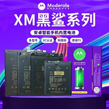 �m���С���֙C����ϵ���֙C����늳�1/Hello/2Pro/3/4/4pro/5Pro