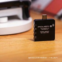 充电头网POWER Z KM00 PD诱骗器USB充电压电流TypeC测试仪001C