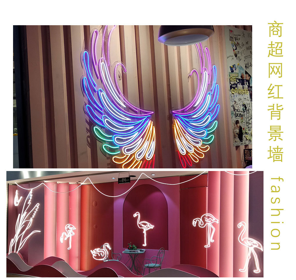 霓虹灯详情_07.jpg