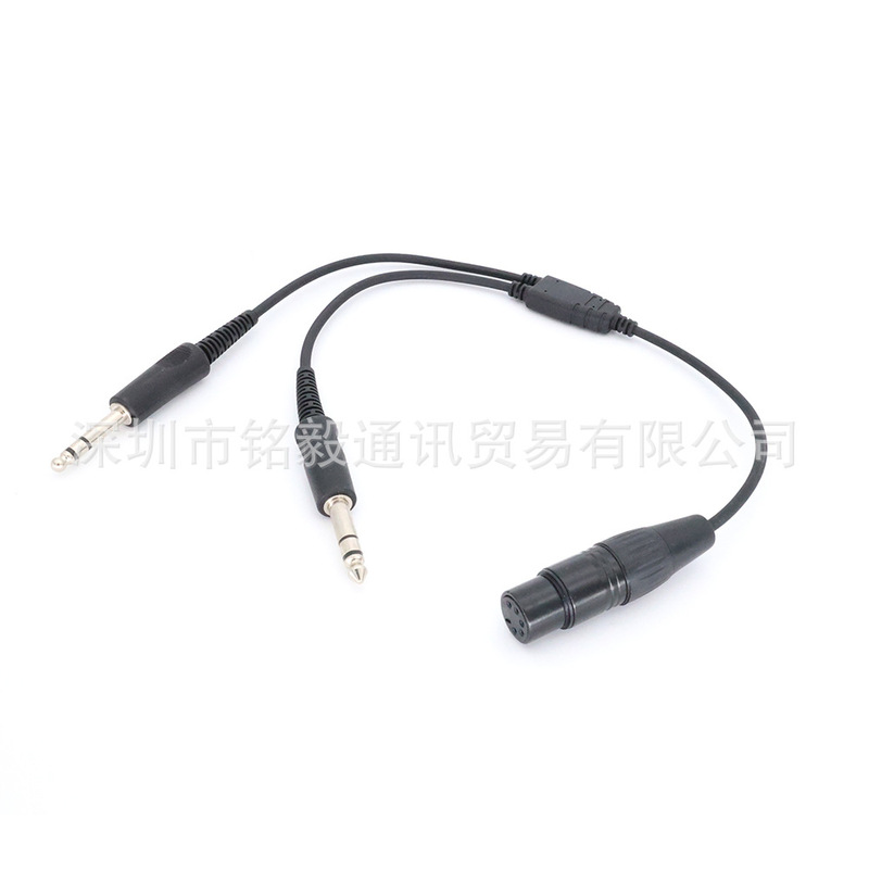 Frt Is Suitable for Airbus Xlr Female 5-Pin to Ga Dual Male 5-Pin Headphone Adapter Aviation Headphone Accessories