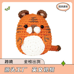 Ӣ�ā��R�d��Ʒ�ϻ���ͨ�hᘲ��ϰ����ֲ澎��diy��ë��������ż