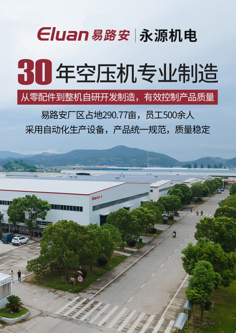 阿里巴巴工具款_04