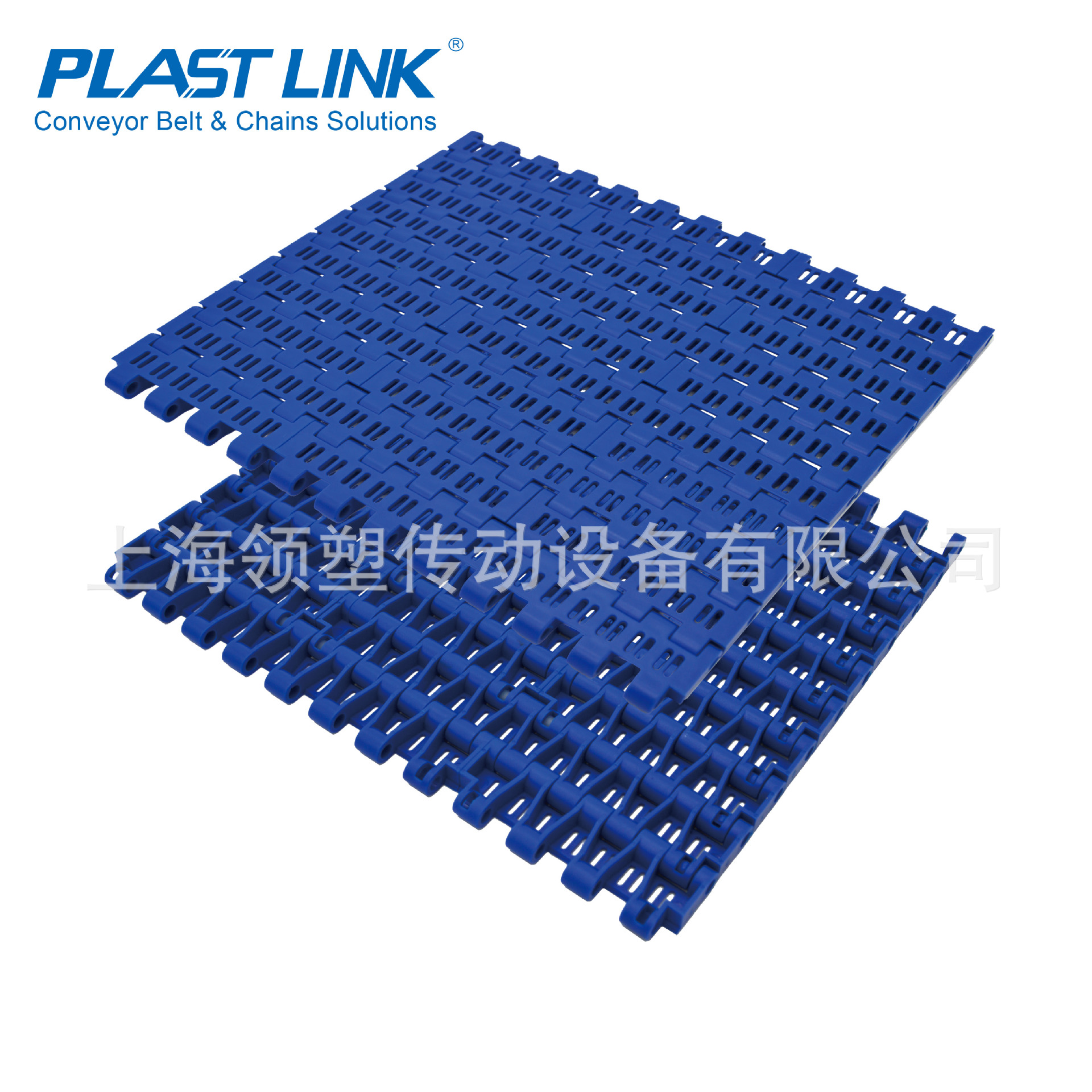 POM 材质食品级网带链轮防静电平行垫轨 输送链板模组护