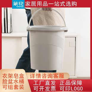 �軨����ˮͰ���������̖ˮͰϴ��ϴ�_��ˮͰ