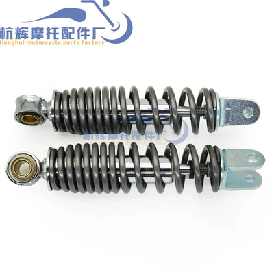 Rear Shock Absorber Suitable damping system