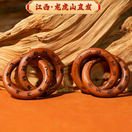 木质工艺品;宗教法器;吊坠