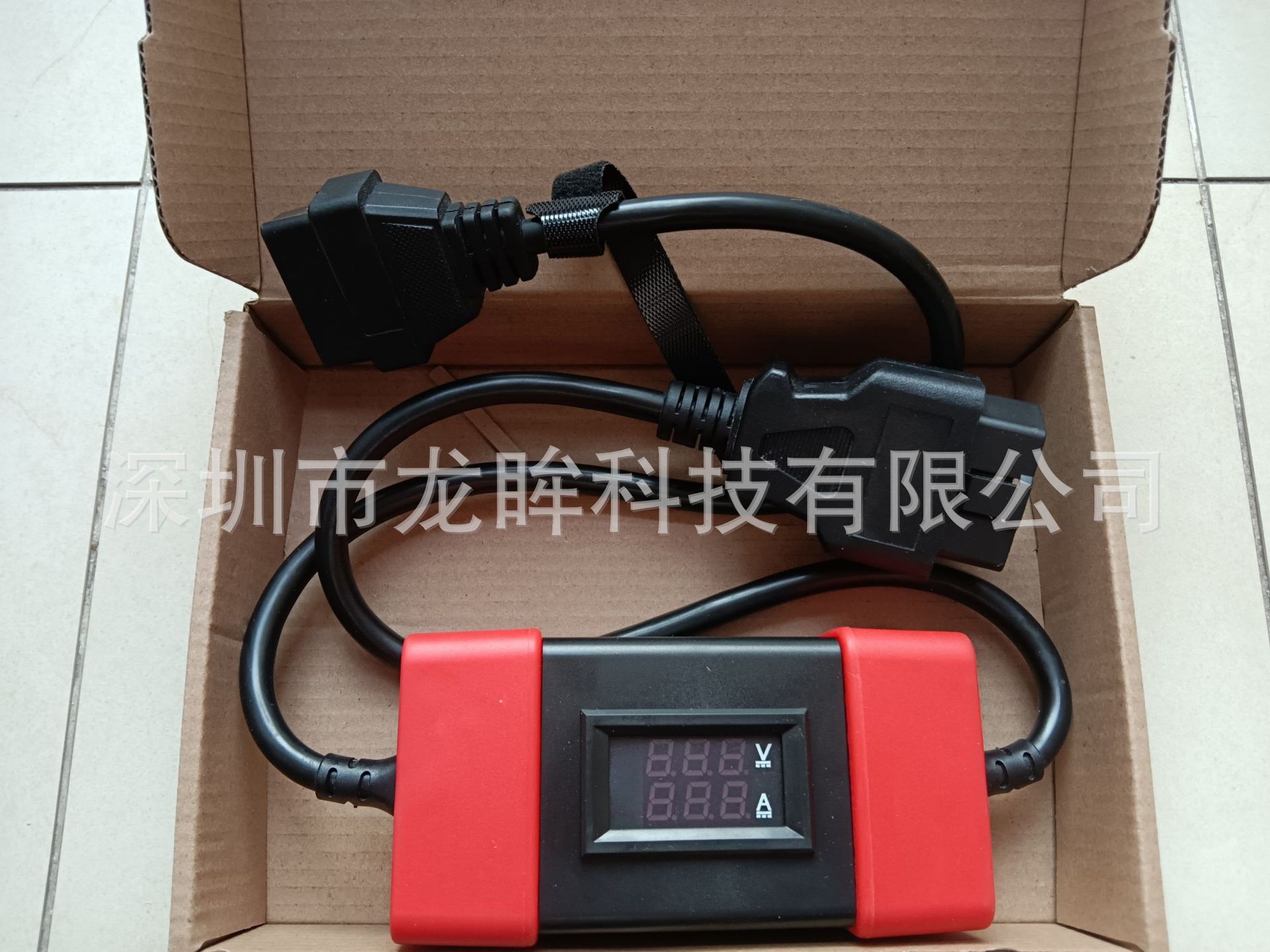 微信图片_20240328174249.jpg
