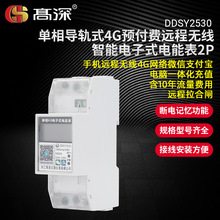 ���� �ߴa�A���M늱����ⷿ���Æ���4G�h�̟o���������ʽ��ܱ�