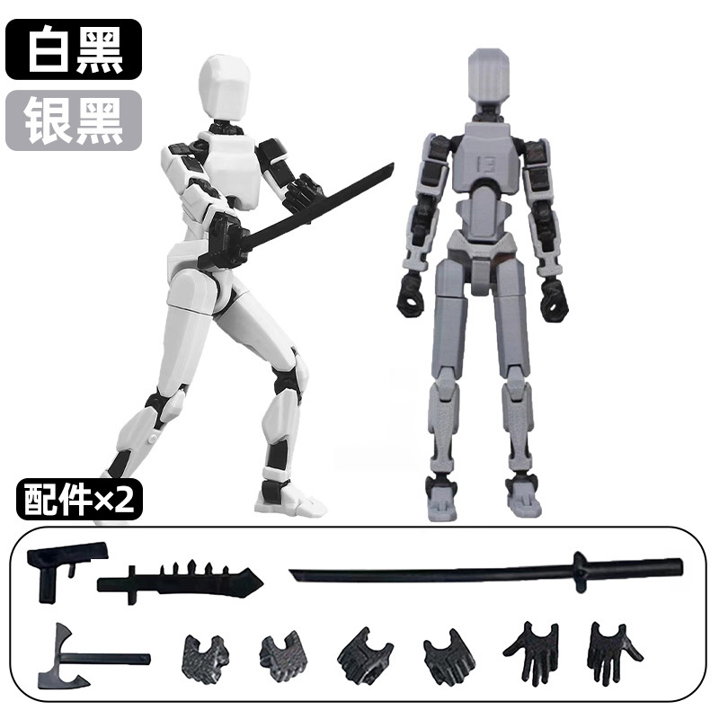 [2관절남자] 화이트 블랙 + 실버 블랙