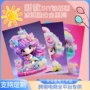 儿童女孩手工爆款贴画
