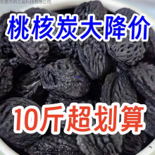 ����ľ̿����̼��ľ���̼�ϙ�̿�o��̼���Þ���̼�o������