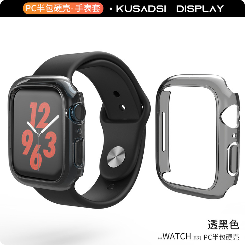 For Apple Watch Case AppleWatch S8 Ultra PC Case 49mm Half Bag Hollow Hard Case