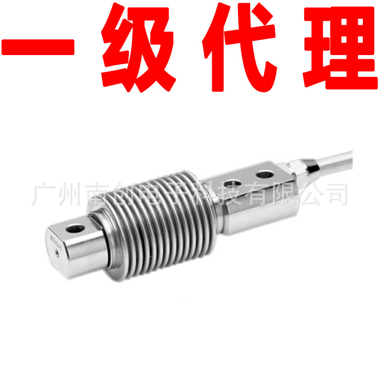 VBB-200kg VBB-500kg 德国申克schenck称重传感器厂家平台秤试验