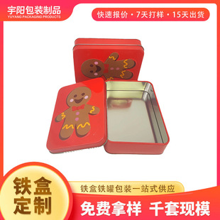 �����С�F���}�Qϵ�п�Ƭ�YƷ�ռ{�F�޹��S���ƃ�ͯ��߰��b�a��