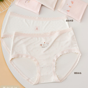 Ӣ�PԊ3855��Ů������ѝ60ِ֧������ͨӡ���ٽz߅�o�����������