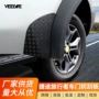 后门大全改装t2用品