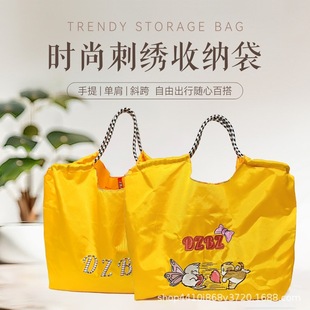 �ɶ�����ϵͬ���Ԫ���������ռ{�h������ɳ�������̽������