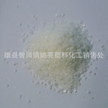 �S��ֱ�N �M��Ϟ ������ ������  ú����Ϟ �����c  ���� PVC����