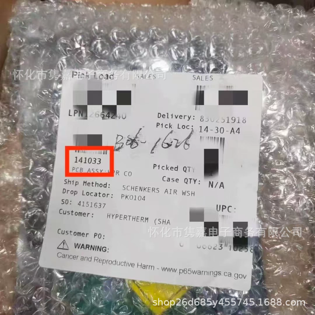 Плата датчика плазменного охлаждающего жидкости Haibao HPR400, артикул № 141033, новая оригинальная аутентичная цена, переговоры