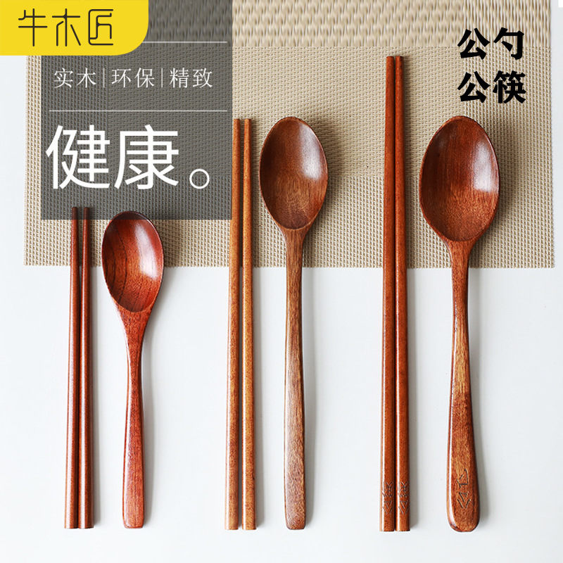 Japón y Corea del Sur Cuchara de madera Cuchara macho Palillos masculinos Pintura vieja de madera a prueba de escaldaduras, fácil de limpiar, fácil de limpiar, juego de cuchara de palillos