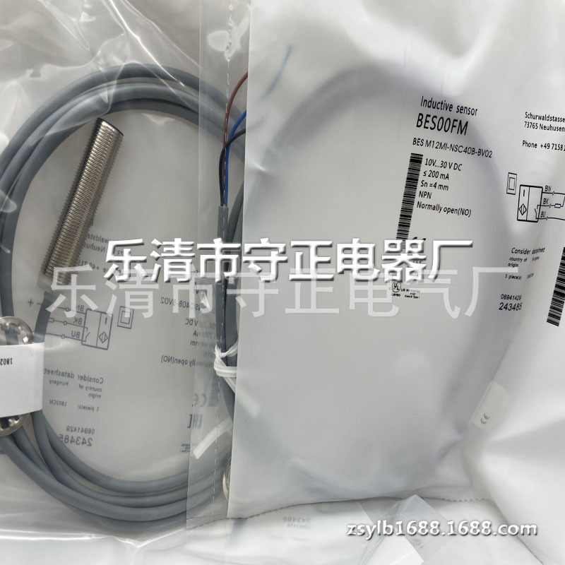 全新接近开关BES M12MI-NSC20B-BV05传感器 质保一年