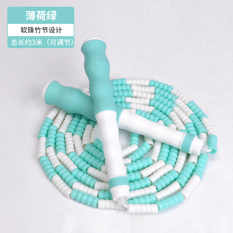 민트 그린
