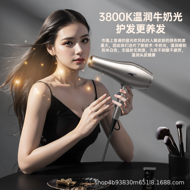 新款电吹风机家用护发廊冷热风理发店大功率吹风筒恒温跨境厂家批|undefined