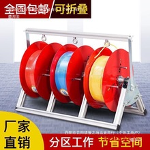 电线放线器放线架电工放线器电工放线包邮盛邦荣其他