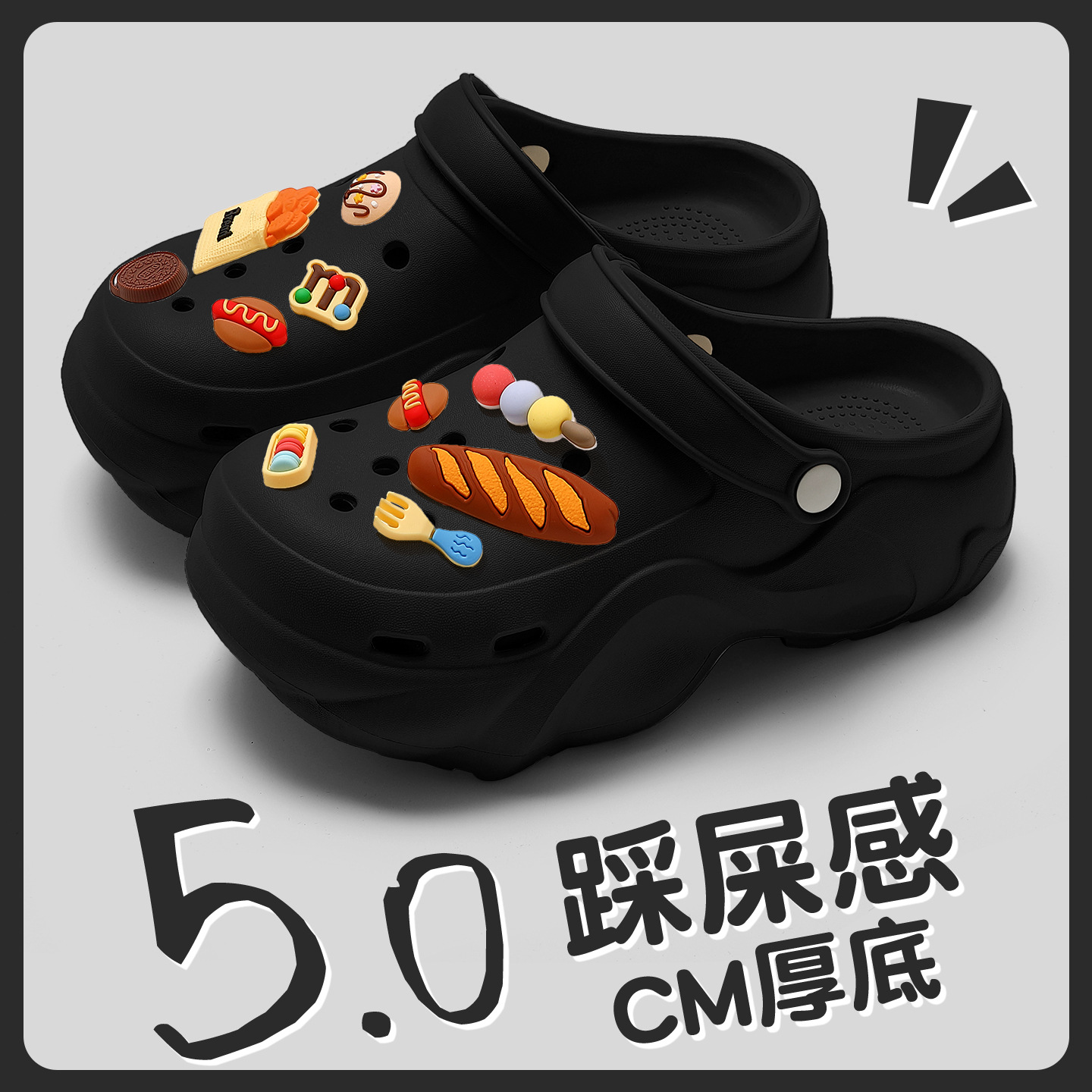 ブラック【バゲット】 / 35-36は36-37に適しています、内側の長さは23cmです