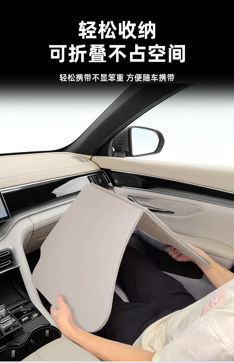 Suitable for Byd Qin Plusdmi Car-Mounted Small Folding Table, Computer Desk, Car Office and Study Desk Modification