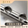 中心数据定制储能管件