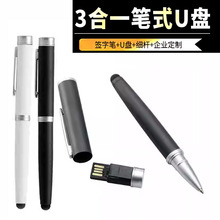 �|��u�P�P64g�๦������һ16G�̄մ惦32g�V��YƷ���P�P���l128G