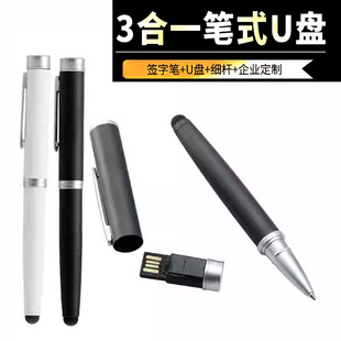 �|��u�P�P64g�๦������һ16G�̄մ惦32g�V��YƷ���P�P���l128G