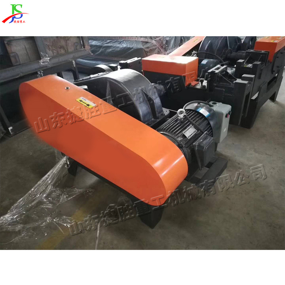 máquina de procesamiento de barra de acero de tornillo totalmente automática para equipos de corte y descarga de barra de acero de desecho