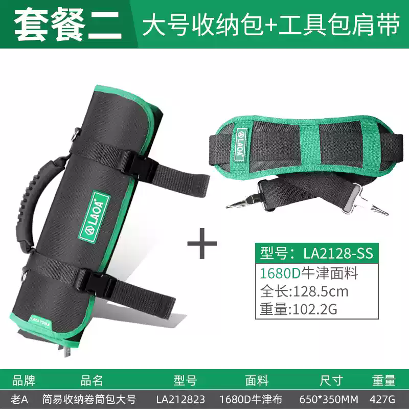 Bolsa de carrete multifuncional antigua, bolsa de almacenamiento de broca, bolsa de almacenamiento de cabezal de lote, bolsa de almacenamiento, bolsa de almacenamiento, bolsa de mantenimiento, bolsa de rollo de herramientas